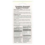 Herbs Etc., Система Allergy ReLeaf®, 5 мягких таблеток / 5 таблеток