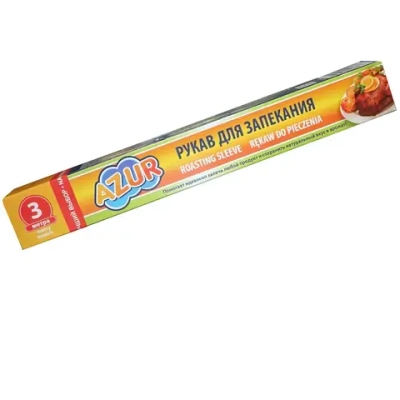 Рукав для запекания с завязками 3м*29см «Azur» 12мкм в коробке 902120