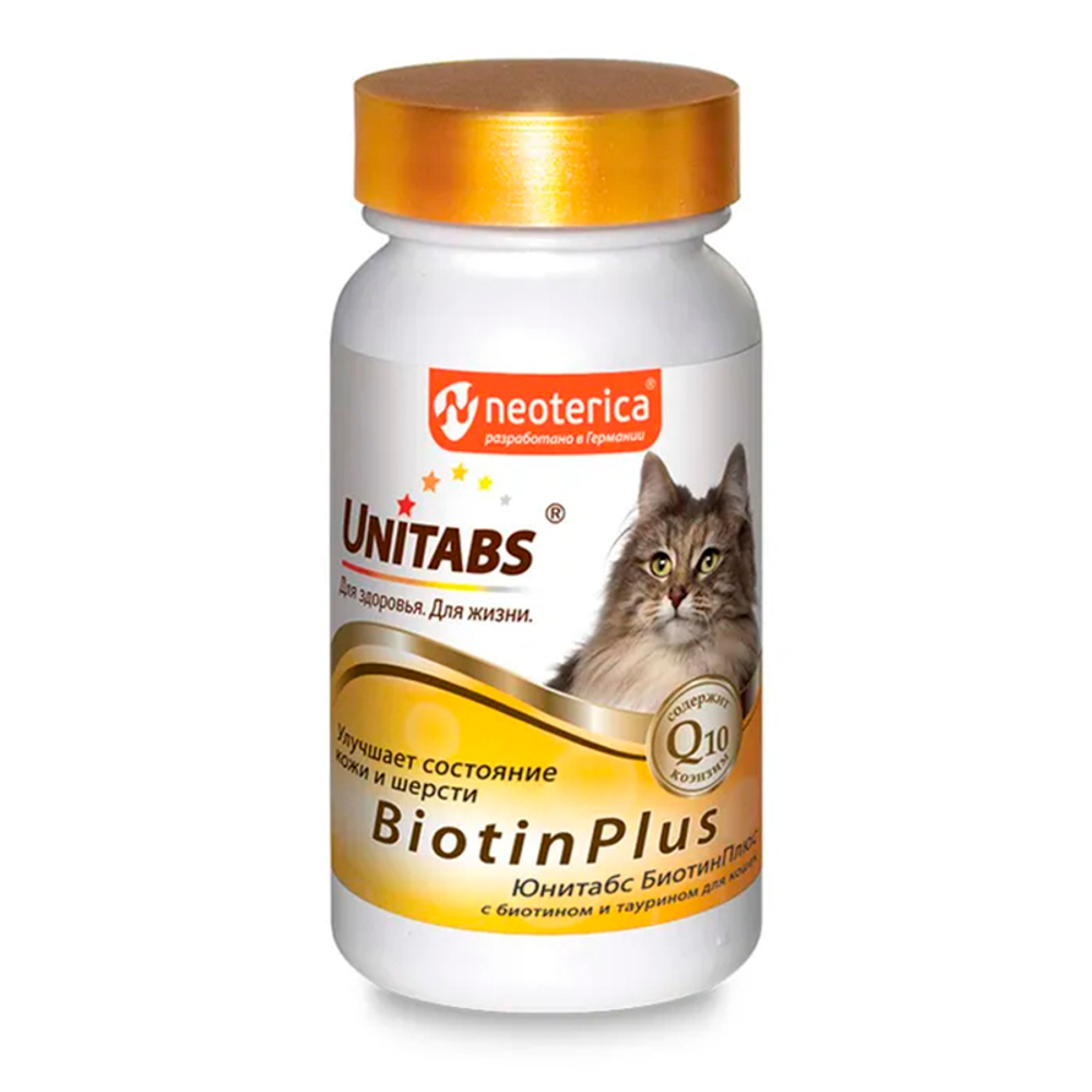 Витаминно-минеральный комплекс для кошек Unitabs BiotinPlus для кожи и шерсти, 200 таб.