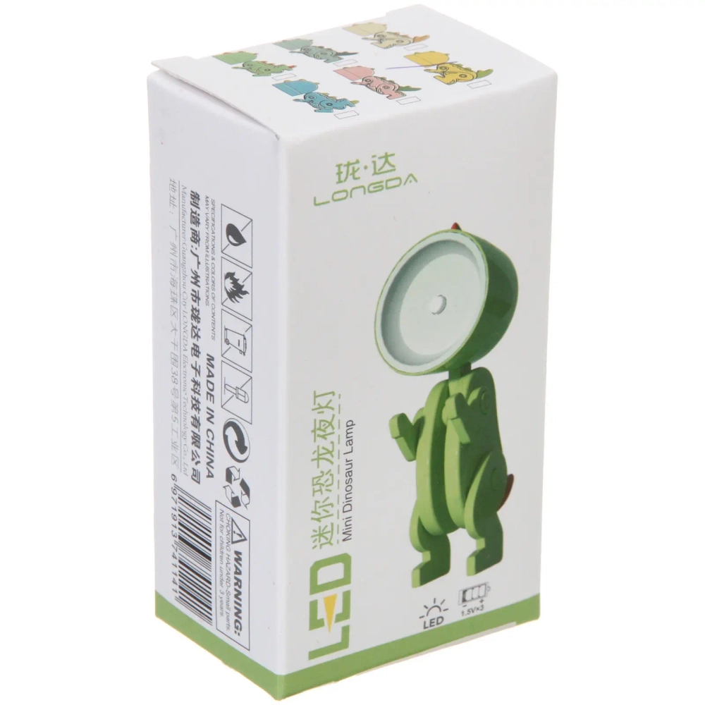 Настольная лампа «Sweet - Динозаврик» LED 5,1*3,6*9,8 см, батарейки AG3 0.2W, Зеленый