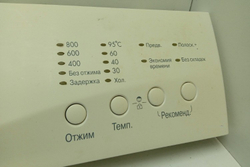 WD-80130N кт162 Лицевая панель для стиральной машины LG WD-80130N б/у