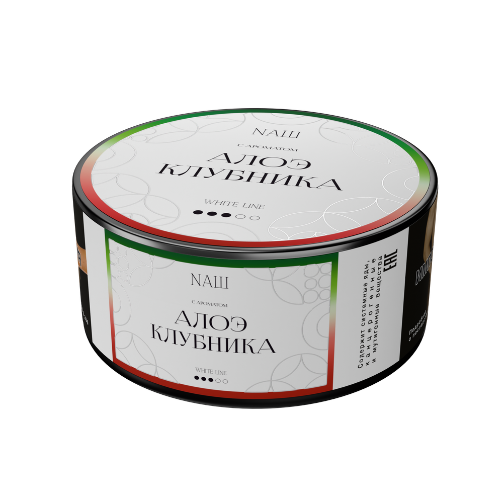 NАШ WHITE 100 АЛОЭ КЛУБНИКА