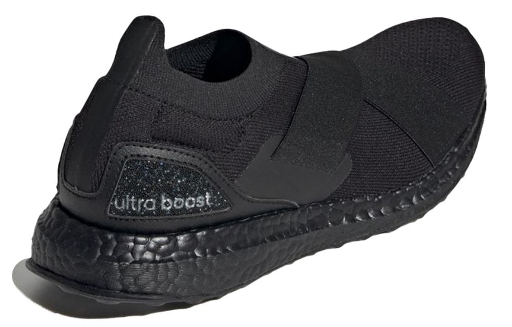 Кроссовки Adidas Ultraboost 21