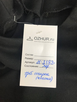 Платье Vila на каждый день, маркировка М, визуально на 46 размер