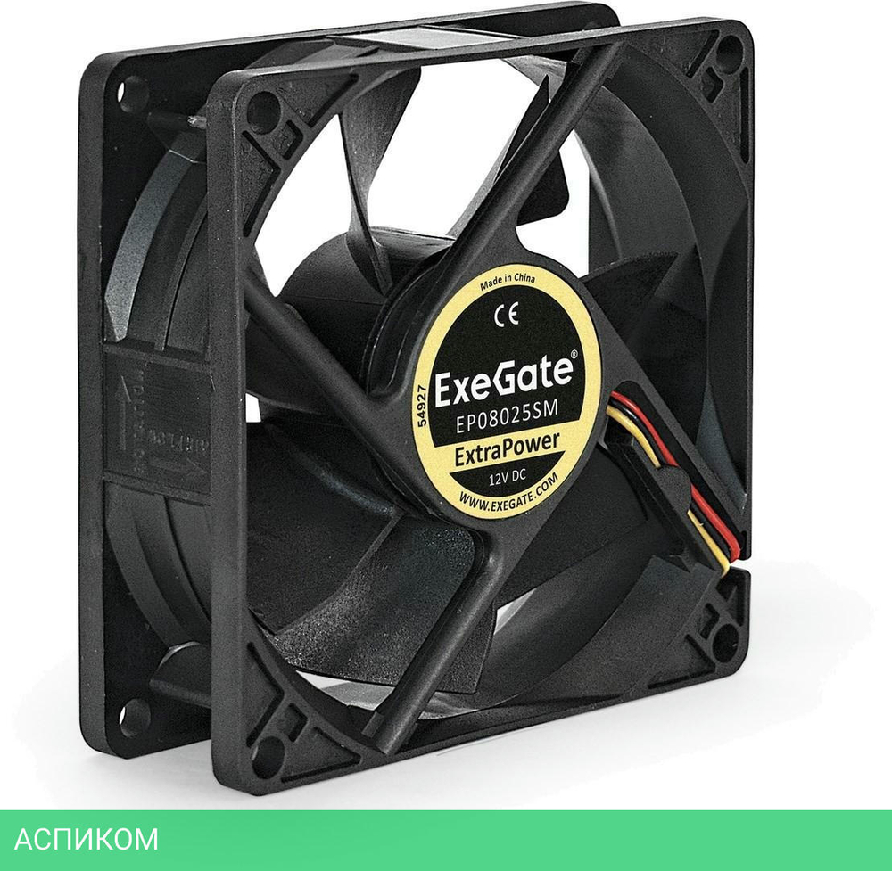 Вентилятор для корпуса ExeGate EX283395RUS