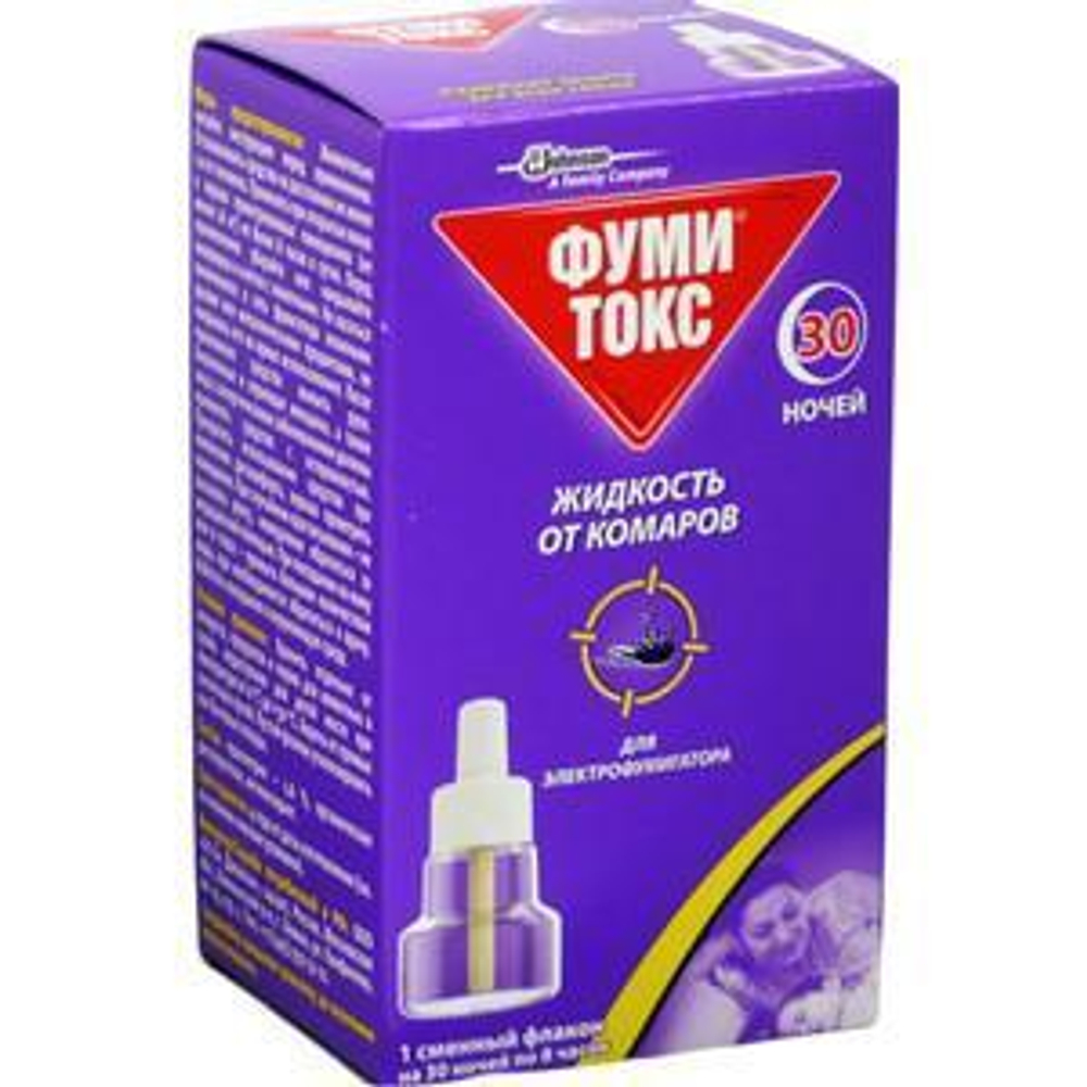 Жидкость д/фумигатора Фумитокс 30ночей
