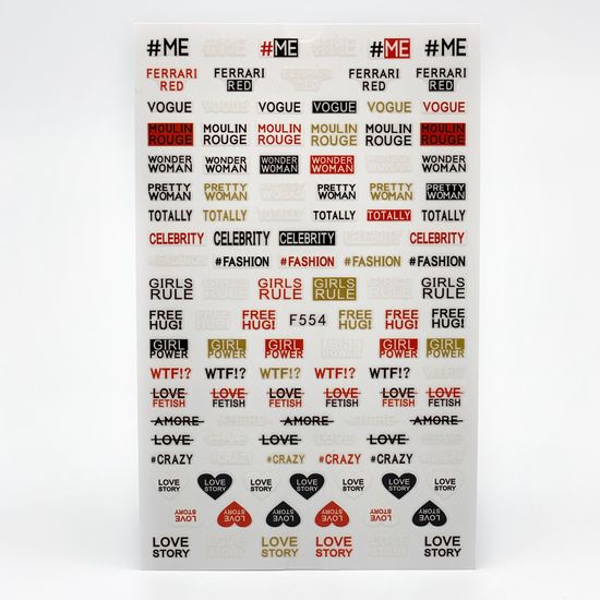 Наклейки для ногтей №F554