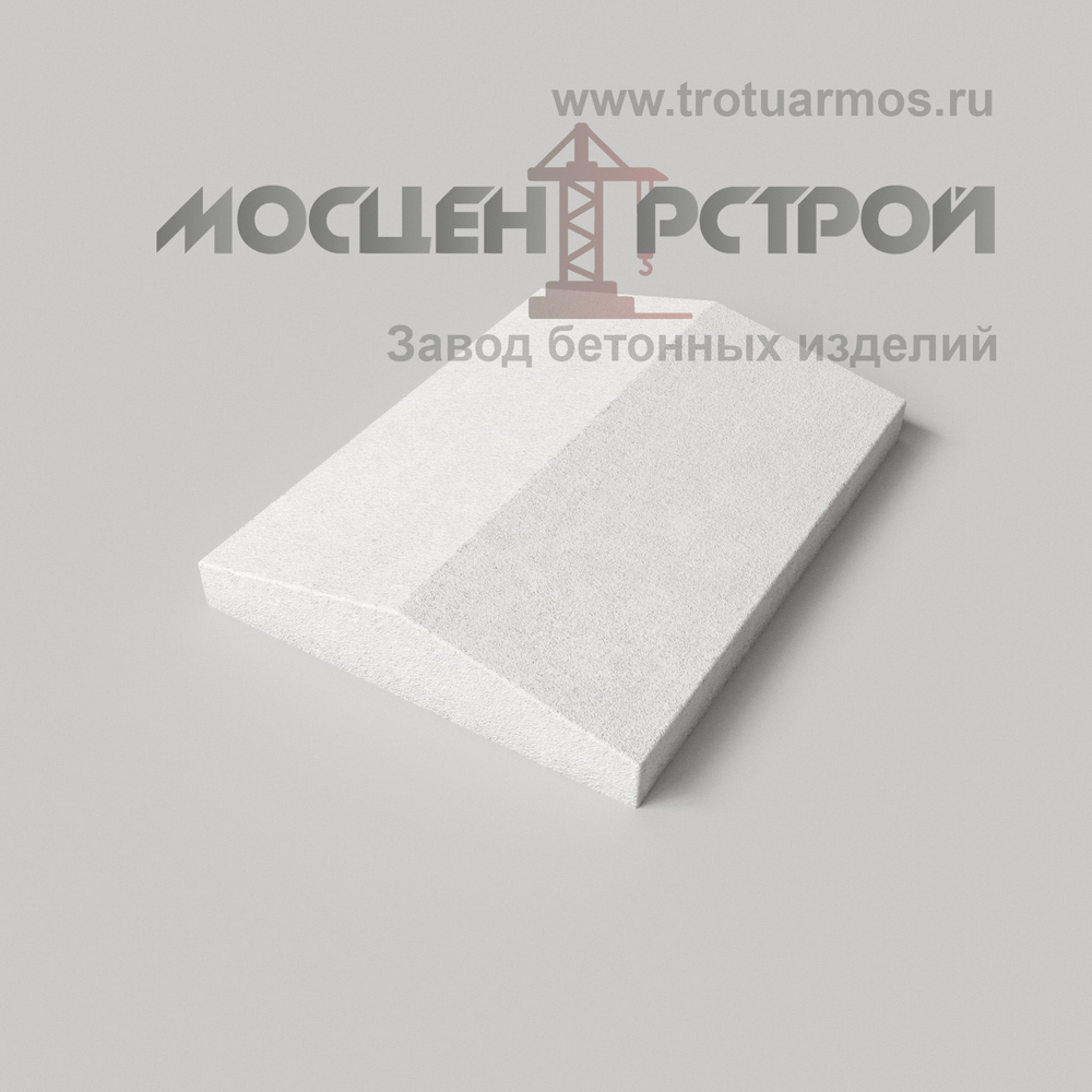 Навершие Вибролитое 350х270