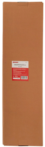 Инструмент  Rexant 12-5421