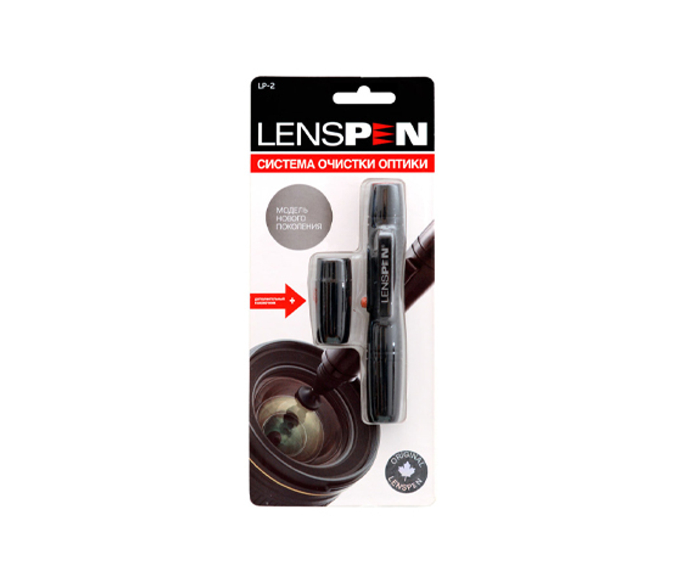 Карандаш для чистки оптики Lenspen LP-2