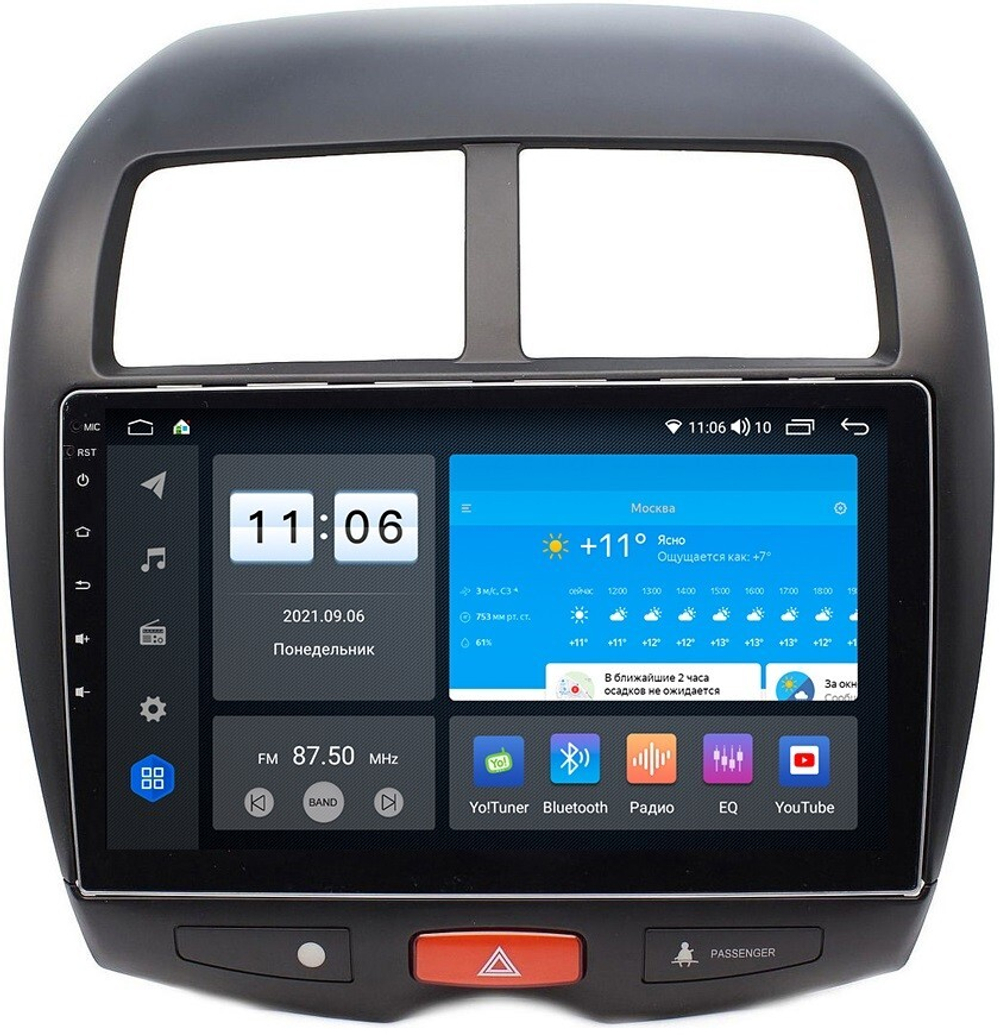 Магнитола для Mitsubishi ASX, Peugeot 4008, Citroen C4 Aircross 2010-2016 - Vomi AK330R10-MTK-LTE Android 10, 8-ядер, 4-64Гб, SIM-слот