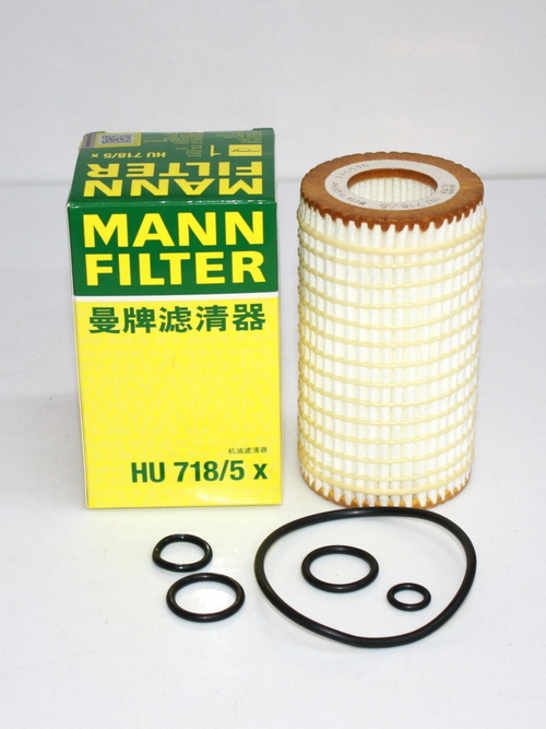 Фильтр масляный (вставка) MANN HU7185X для Mercedes-Benz