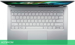 Ноутбук Acer Swift Go 14SFG14-41 (NX.KG3CD.003)