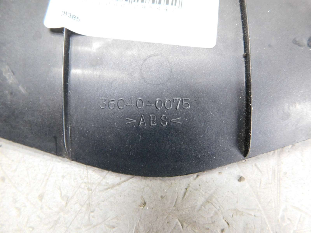 Пластик задний Kawasaki ZX-10R 028385