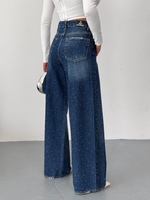 Джинсы женские 5048