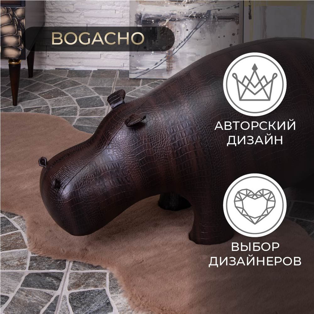 Банкетка Пуф Бегемот средний ИК-NW Mally 3391