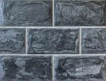 SilverFox Anes 417 Antracita / Grafito - Цокольная плитка под камень, 300х150х9