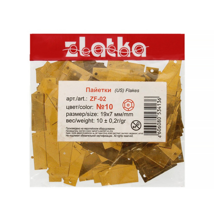 Пайетки "Zlatka", 19  х 7 мм, 10 г, цв.10 желтый