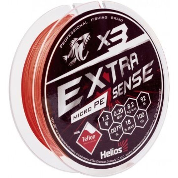 Шнур Helios Extrasense X3 PE Red 92m  1.2/18LB 0.2mm (HS-ES-X3-1.2/18LB)