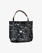 Шоппер Klumba Utility Camo Classic серый