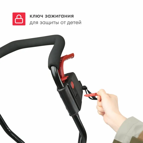 Культиватор аккумуляторный BOXBOT EC 430