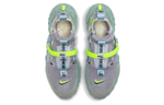 Кроссовки Nike Space Hippie 03 "Healing Jade"