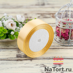 Лента атласная 25 мм (23 метра, цвет №87 Золотистый)