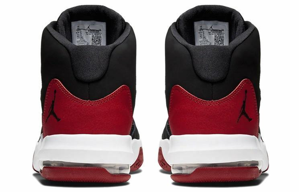 Кроссовки Jordan Max Aura