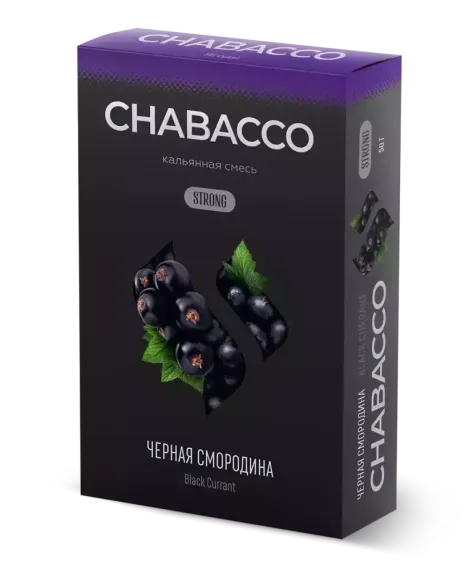 Chabacco Strong - Black Currant (50г)
