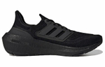 Кроссовки Adidas Ultraboost Light