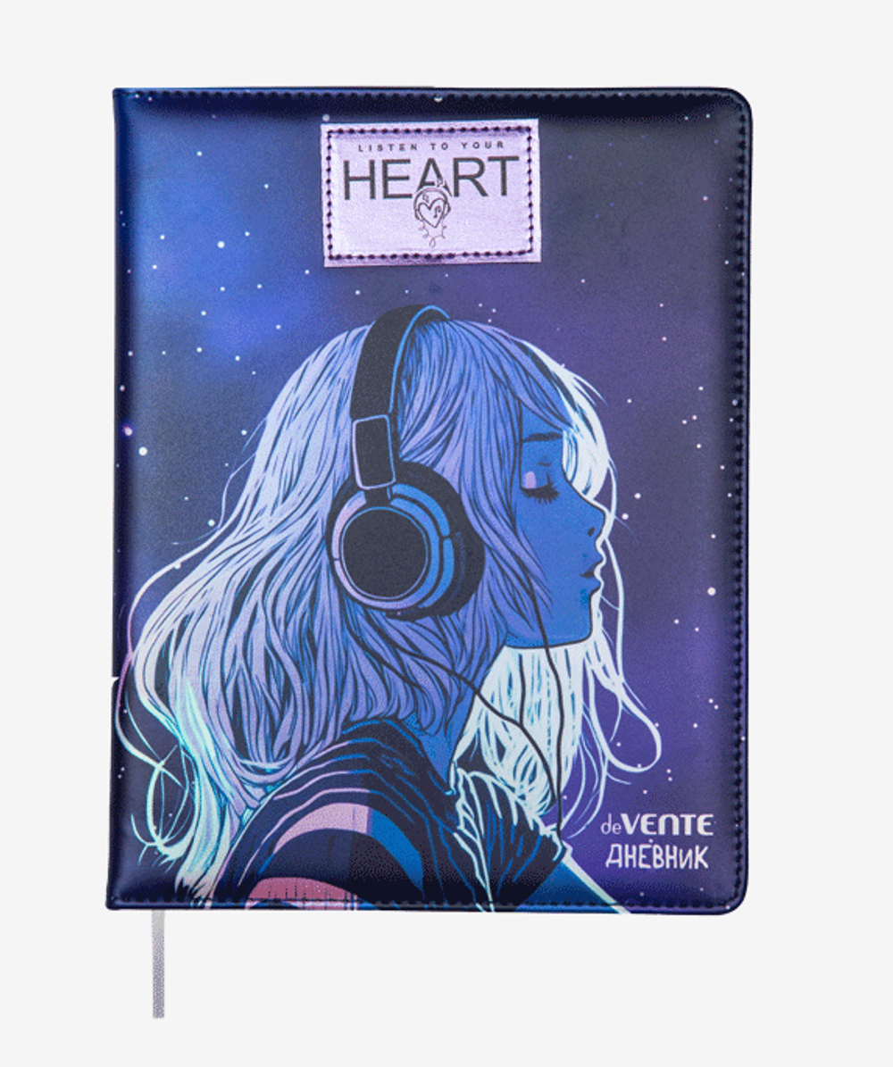 Дневник 48 листов с ляссе "Listen To Your Heart" (deVENTE)