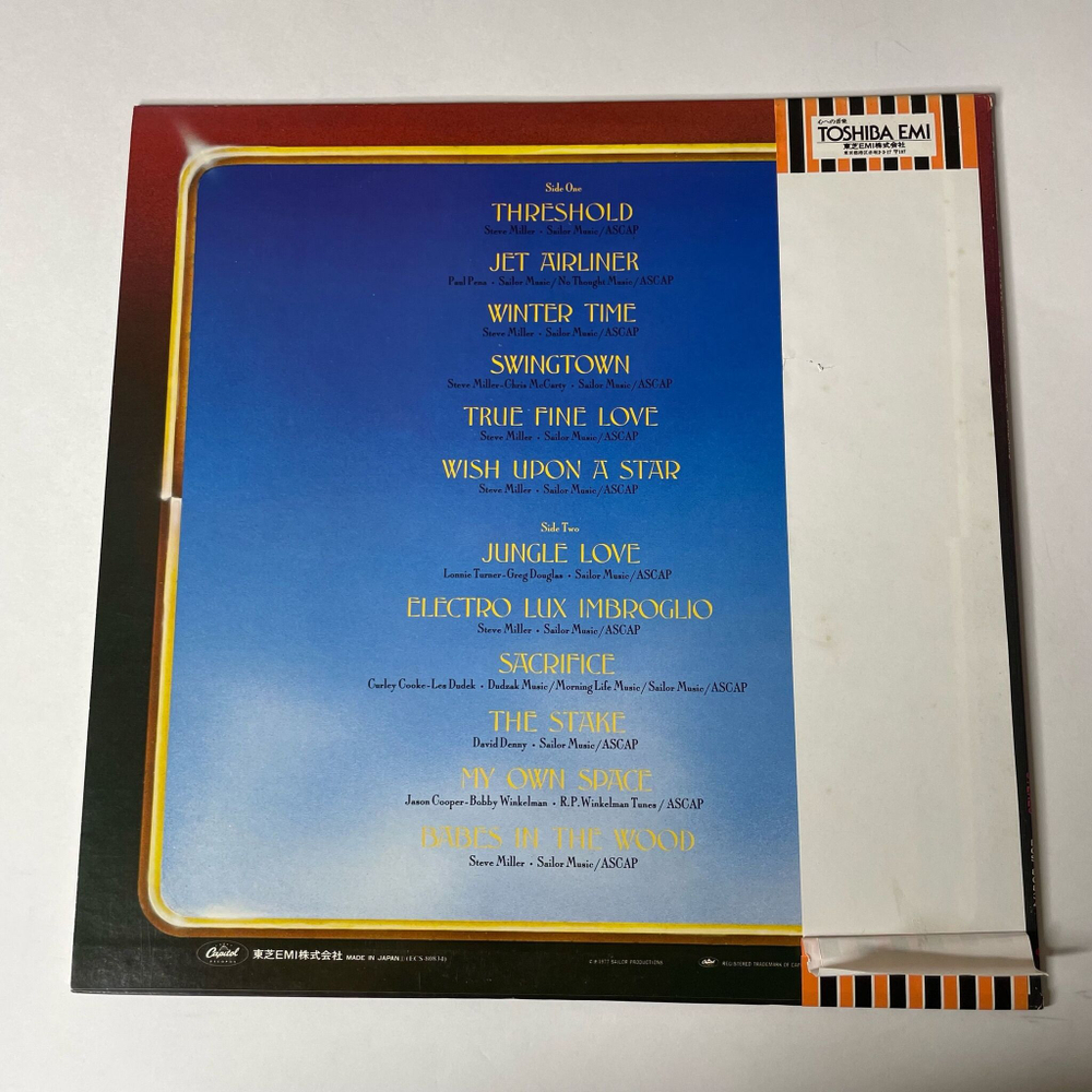 Винтажная виниловая пластинка LP Steve Miller Band Book Of Dreams (Japan 1977) (Obi) Wish Upon A Star