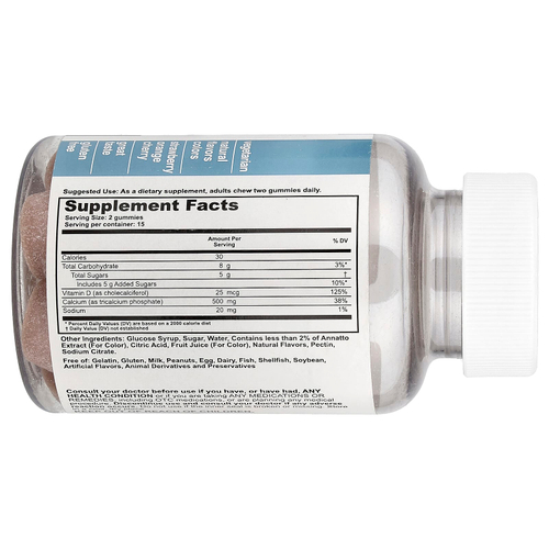 T-RQ, Жевательные мармеладки для взрослых, кальций + витамин D, клубника, апельсин, вишня, 30 жевательных таблеток