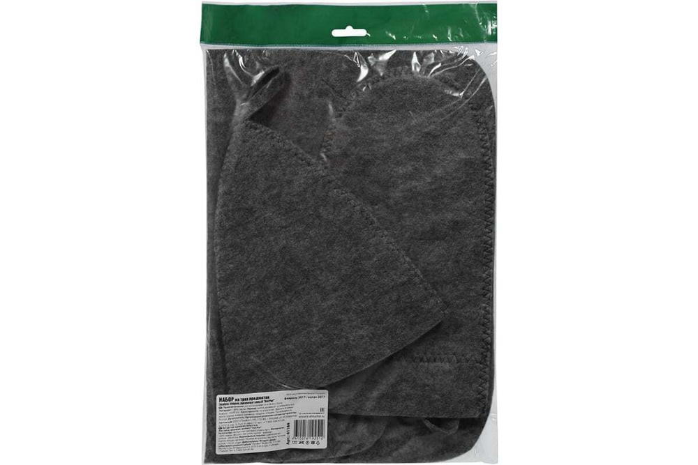 НАБОР ИЗ ТРЕХ ПРЕДМЕТОВ СЕРЫЙ HOT POT 41184