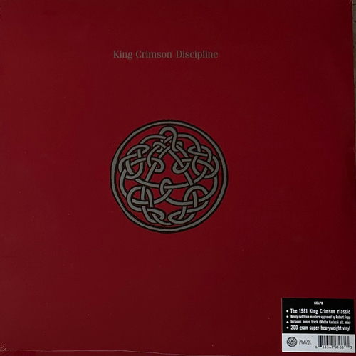King Crimson - Discipline (Европа 2018г.)