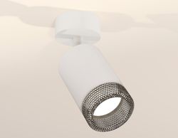 Ambrella Комплект накладного поворотного светильника MR16 Споты XM6312002