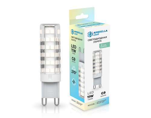 Лампа светодиодная 101104 LED G9 11W 4000K 220-240V