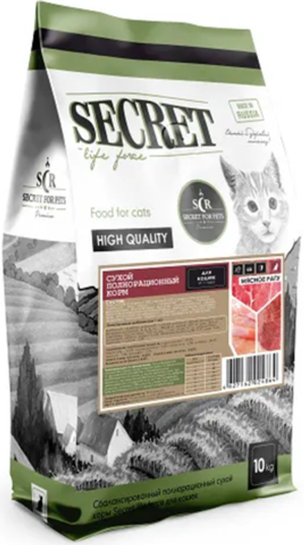 Секрет Life Forse Мясное рагу для кошек 10кг.