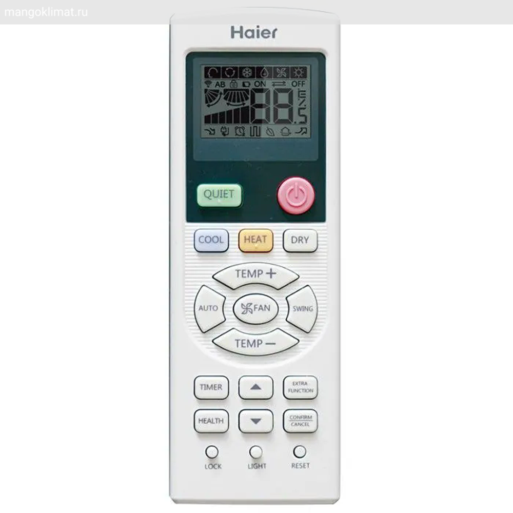 Haier AB35S2SC1FA / 1U35S2SM3FA