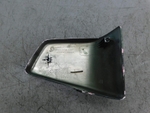 Крышка правая Honda Shadow 750 NC34 RC44 83500-MBAA-0000