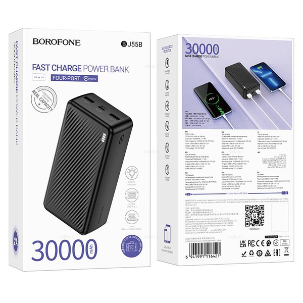 Портативный аккумулятор Borofone BJ55B 30000mAh (black)
