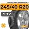 Michelin Pilot Sport 4 S 245/40 R20 99Y XL