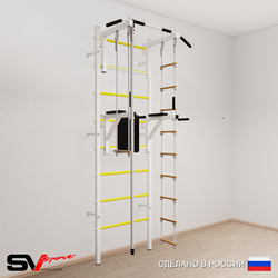 Шведская стенка Sv Sport усиленная 677 (Турник стандарт/Брусья/Канат/Лестница/Трапеция)