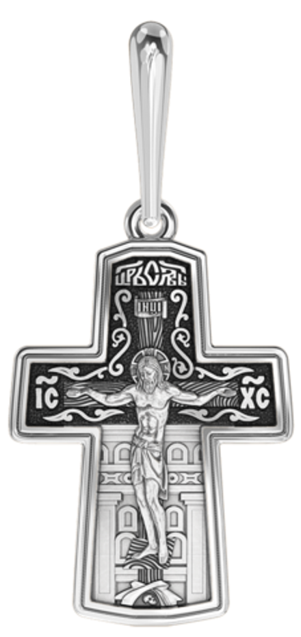 Распятие Христово. Святитель Николай. Православный крест.