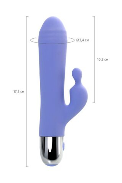 Сиреневый вибратор с клиторальной стимуляцией Crocus - 17,5 см.