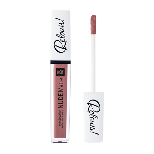 "COMPLIMENT" Губная помада-жидкая тон 11 NUDE Matte "R" 5 мл