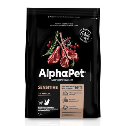 AlphaPet Superpremium корм для кошек и котов с чувствительным пищеварением с ягненком (Adult)