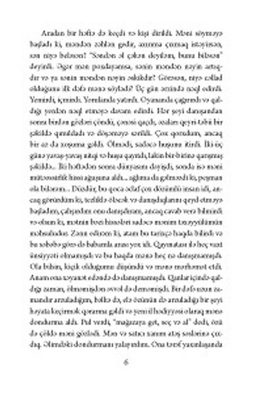 Cəllad: Babamın hekayəsi