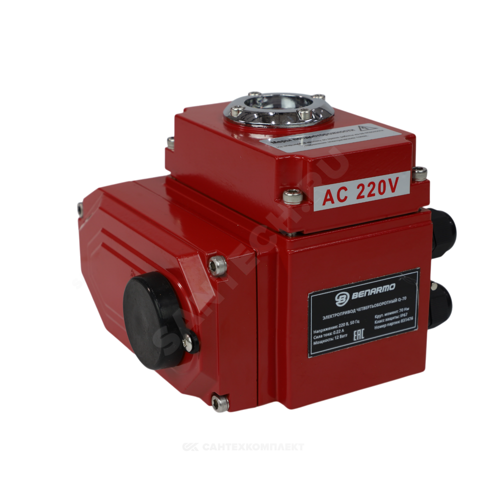 Электропривод четвертьоборотный QB-250 F07/F10/F12 22х22/17х17 квадрат 220В IP67 Benarmo