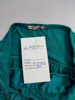 Туника Intimissimi с поясом 44 размер